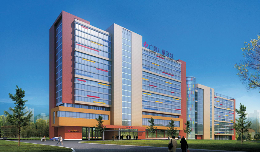 广西儿童医院