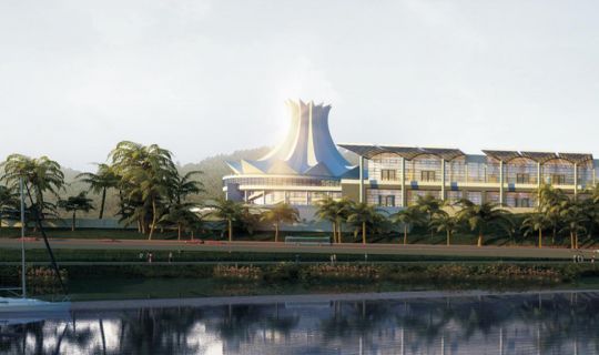 南宁国际会展中心