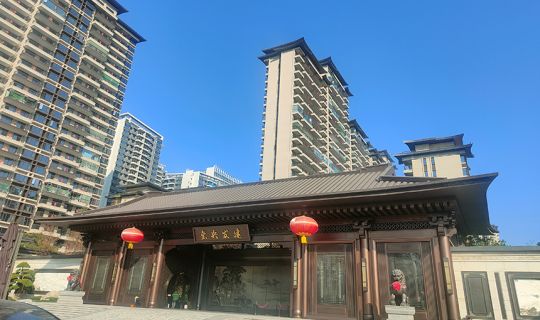 建发央玺
